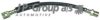 JP GROUP 1261600500 Brake Hose